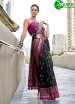 Load image into Gallery viewer, New Designer Silk Trendy Saree with Weaving Work Saree