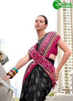 Load image into Gallery viewer, New Designer Silk Trendy Saree with Weaving Work Saree