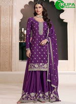 Load image into Gallery viewer, Lovely Purple Color Chinon With Embroidered Work Palazzo Salwar Suit