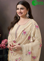 Load image into Gallery viewer, Magnetic Cream Color Silk New Designer Party Wear Suit
